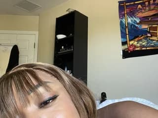 WebCAM von ProductivePussy